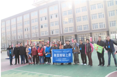 点击图片进入下一页 image.png