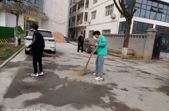 #