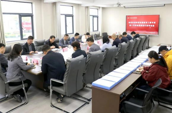 对标标准化 护航心成长 | 陕西旅游烹饪职业学院心理健康教育与咨询标准化中心建设验收工作圆满完成