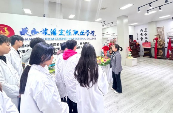 风味不止于科学：一名食品加工新生的校史馆寻根记 | 以学生视角打开陕西旅游烹饪职业学院
