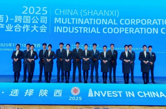 在跨国盛会中锤炼真本领 于专业服务中绽放青春力 | 航空旅游管理学院实践育人成果再获肯定