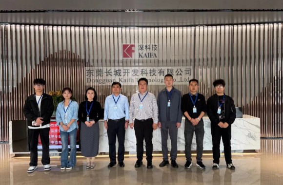 我院招就办团队赴深圳、东莞调研企业 搭建校企合作新桥梁