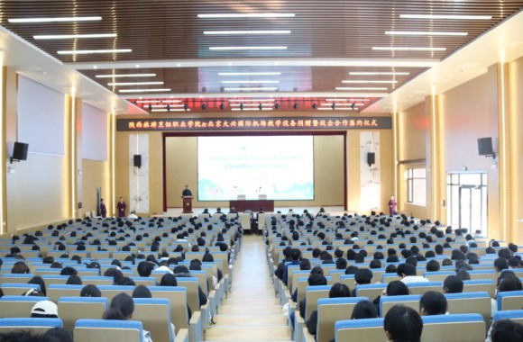 深化产教融合 共筑育人平台 | 北京大兴国际机场教学设备捐赠暨校企合作签约仪式在我院成功举办