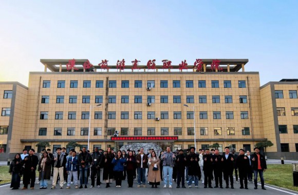 中外青年以食会友 陕菜文化香飘丝路 | “品味中国·思路食韵”美食文化体验活动在我院成功举办