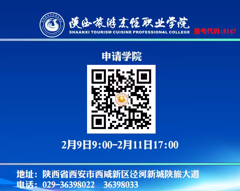 微信图片_20260209100159_5_9