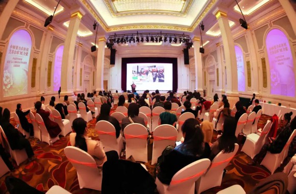 巾帼聚力启新程 烹享全球“她力量”——中国烹饪协会在京举办纪念“三八”国际妇女节116周年主题活动