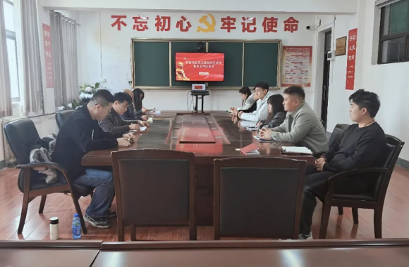 智能信息党支部召开组织生活会暨民主评议党员会