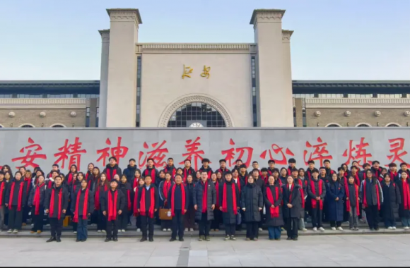 从保家卫国到家国重建：“三秦学子延安行”的精神与内涵研究