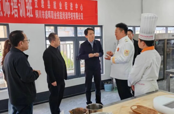 我院教师安根英走进宜君，用“一门手艺”为群众铺就致富路