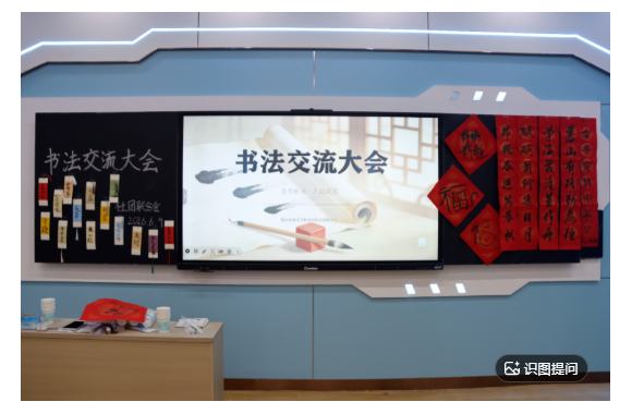 翰墨润校园 执笔悟初心 | 我院书法交流大会圆满落幕！