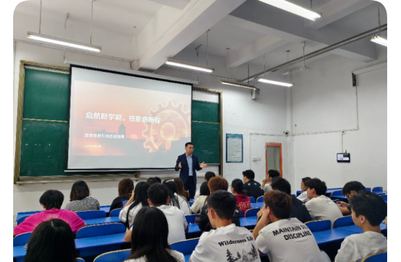 淬炼思想守初心 挺膺担当赴新程 | 我校幸福路校区举办新学期入团积极分子专题团课
